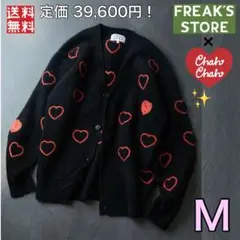ChahChah MOHAIR HAPPY HEARTFULL CARDIGAN