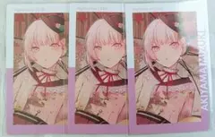 2025年最新】天馬司 エピカ 17aの人気アイテム - メルカリ