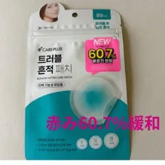 オリーブヤング　ケアプラス　ニキビパッチ　89パッチ　新品未開封のサムネイル