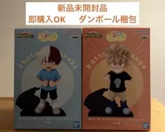 僕のヒーローアカデミア ちあぴこ 轟焦凍 爆豪勝己 フィギュア