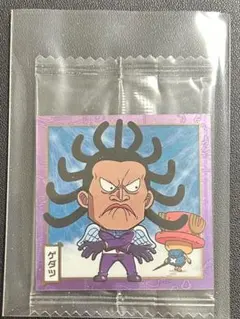 【未開封】【匿名配送】ワンピース　ウエハースシール　ゲダツ