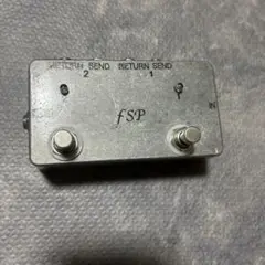 fsp エフシュガー製  3系統　LOOPボックス　FSP 高品質 fsp エフシュガー製 3系統 LOOPボックス FSP 高品質