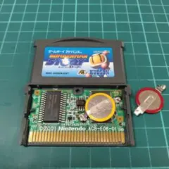 GBA　ボンバーマンストーリー