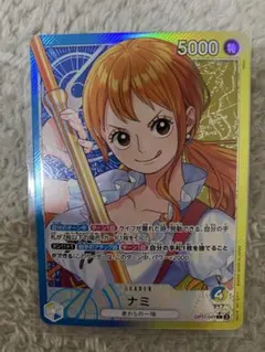 ナミ L リーダーパラレル(リーパラ) OP11-041