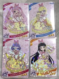 アイプリ リング3弾 コラボ てんしなえびてんだいすきコーデ コンプリートセット