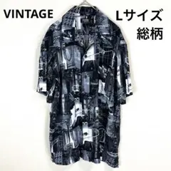 オープンカラー　総柄シャツ レーヨン100％　モノトーン アート柄　ゆるだぼのサムネイル