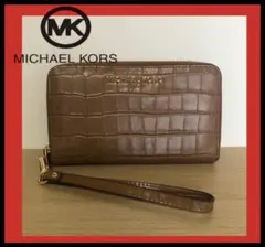 【MICHAEL KORS】マイケルコース　クロコ型押し　長財布