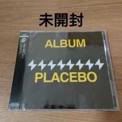 PLACEBO ASP