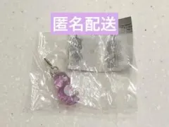 ケアベア めじるしアクセサリー 紫 Sweet Dreams Bear