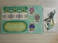 UMAJO ヒプマイ 競馬コラボ アクリルスタンド シブヤ