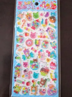 新品 平成レトロ 当時物 めちゃらぶシール レモン株式会社 ぷっくり