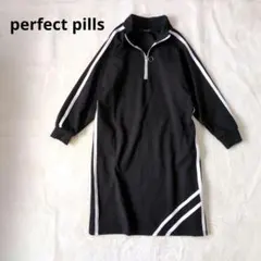 perfect pills　ジャージ素材ワンピース　膝丈　ブラック　ジップアップ