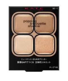 KATE ポッピングシルエットシャドウ BE-1ケイト アイシャドウ ベージュ