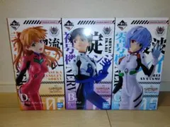 エヴァンゲリオン３０周年１番くじ フィギュアセット　３人セット新品未開封