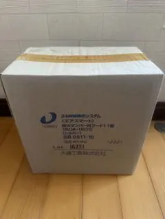 BUSHIROAD トレーディングカードコレクション おしりたんてい 1