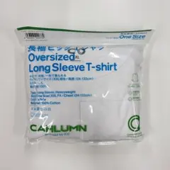 ファミマ カウラム 長袖ビックTシャツ ホワイト