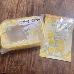 [新品未開封]シナモロールくじ　ポーチ　アクリルチャーム