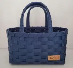 エコクラフト　紺色かごバック