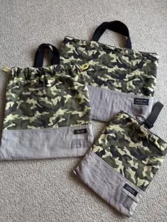 入園入学　カモフラージュ柄 バッグ 3点セット　中古