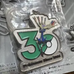 ポケモン 30周年 メタルチャームマスコット ゼルネアス