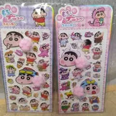 クレヨンしんちゃん ステッカーセット