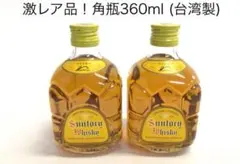 Item thumbnail for item f4ed6c1d-e9c5-45f9-aa88-472903c52545