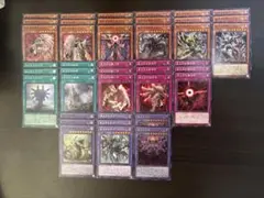 ヘカトンケイル デッキパーツ 新規あり