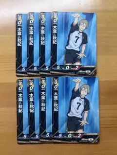 2026年最新】バボカ まとめ売りの人気アイテム - メルカリ