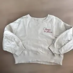 GU ロゴ刺繍入り クロップド丈 トレーナー 110