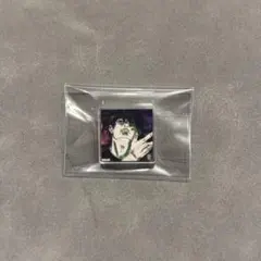 呪術廻戦 呪術廻戦展 アクリルタイル 伏黒甚爾