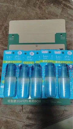 光肌精 BIO WATER 化粧水 3本セット - メルカリ