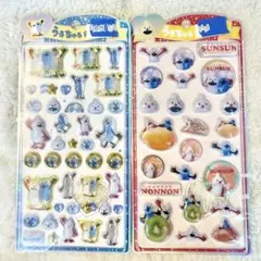 正規品　スンスン　うるちゅるポップシール　ボンボンドロップシール　2枚セット