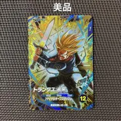 akira tama様 リクエスト 4点 まとめ商品