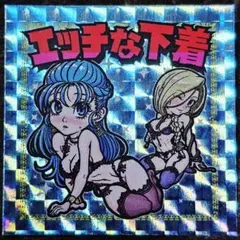 SLOTCUS DQシリーズ ドラクエ エッチな下着 ビアンカ フローラ シール