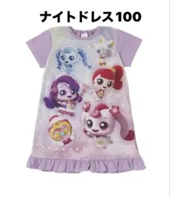 新品