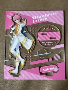 Item thumbnail for item 1f092360-7f59-4856-ae8e-8089d34daebe