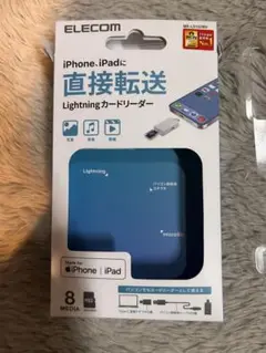 【未使用】ELECOM Lightning マイクロSDカードリーダー