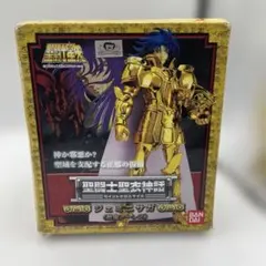 2026年最新】聖闘士星矢 クロス ジェミニの人気アイテム - メルカリ