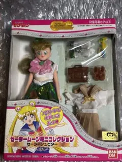 専用 満月をさがして 人形 - メルカリ