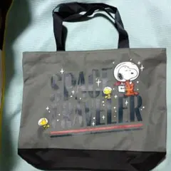 スヌーピー 宇宙旅行 トートバッグ