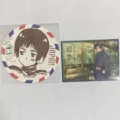 2025年最新】エアメール風コースターの人気アイテム - メルカリ