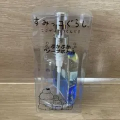 Item thumbnail for item 30892a5a-cd84-460f-a617-7b9d7483fb4a