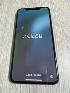 2026年最新】iphone xs max ジャンクの人気アイテム - メルカリ