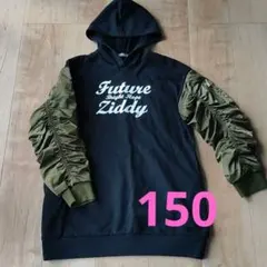 【美品】ジディ☆パーカー☆150