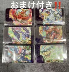 最安ポケモンフレンダ　メザスタ　ミラコラセット　　６枚組