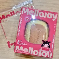 moco様 リクエスト 2点 まとめ商品