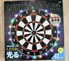 LIGHTING BIG DARTS LEDダーツ 約41cmのサムネイル