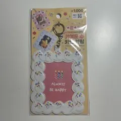 韓国　ダイソー　トレカケース