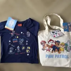 新品未使用　パウパトロール　アウター　ズボン　長袖Tシャツ　セット