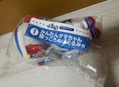 m*i様 ミャクミャク友禅染めがま口ペンケース 万博 - メルカリ